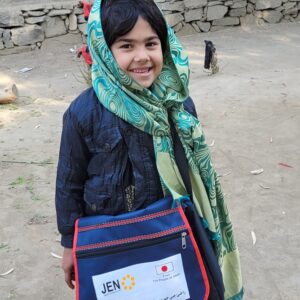 2JENHO Education Project MoFA INSET1