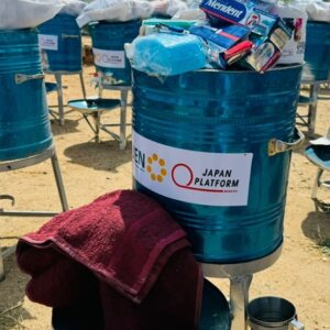 3 JENHO ESNFI Projects